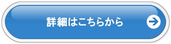 悩み・痛み・解決,高血圧